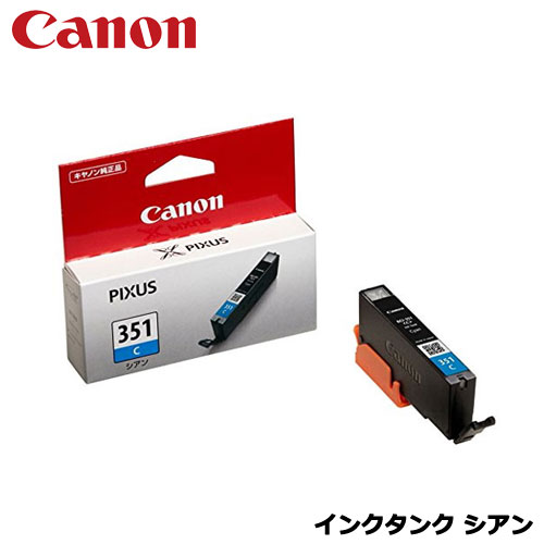 Rakuten - キヤノン　インクタンク BCI-351C(標準) [6504B001]
