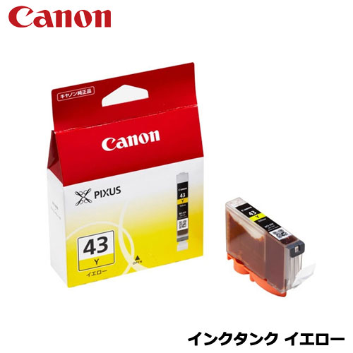 Genuine Products - キヤノン　インクタンク BCI-43Y [6379B001]純正品