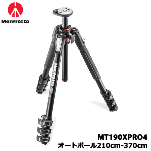 Manfrotto - マンフロット　MT190XPRO4 [190プロアルミニウム三脚4段]