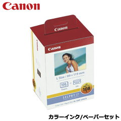 https://thumbnail.image.rakuten.co.jp/@0_mall/etre/cabinet/itemimage05/94815.jpg