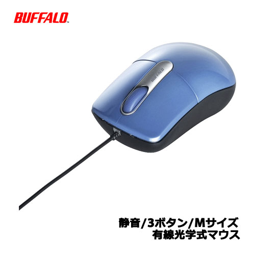 �Хåե����������襵�ץ饤��iBUFFALO BSMOU27SMBL [ͭ�����ؼ��ޥ��� �Ų�/3�ܥ��� M������ �֥롼]