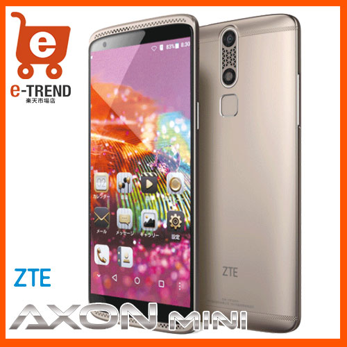 【送料無料】在庫あり【送料無料】ZTE AXON MINI GOLD (イオンゴールド)【SIMフリー Andoroid...