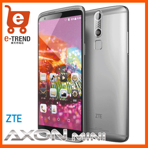 【送料無料】在庫僅少【送料無料】ZTE AXON MINI SILVER(クロームシルバー)【SIMフリー Andoro...