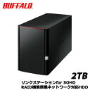 バッファロー LinkStation for SOHO LS220DN0202B LinkStation 3年保証 RAID搭載NAS 2TB