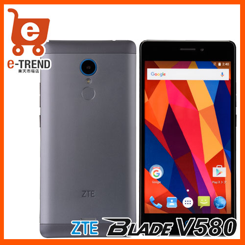 【送料無料】在庫あり【送料無料】ZTE Blade V580 Gray 【SIMフリー Android 5.5インチ液晶】