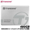 トランセンド TS480GSSD220S [480GB SSD220Sシリーズ 2.5インチ SATA3 TLC搭載 アルミ筐体]