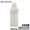 トランセンド TS32GJDG500S [Mfi認証取得 L...