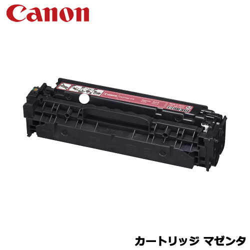 Rakuten - キヤノン　カートリッジ418 マゼンタ [2660B004]