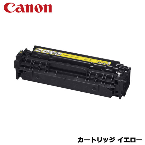 Genuine Products - キヤノン　CRG-418YEL [カートリッジ418 イエロー 2659B004]