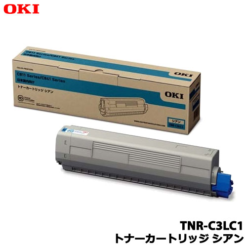 沖データ　TNR-C3LC1 純正品