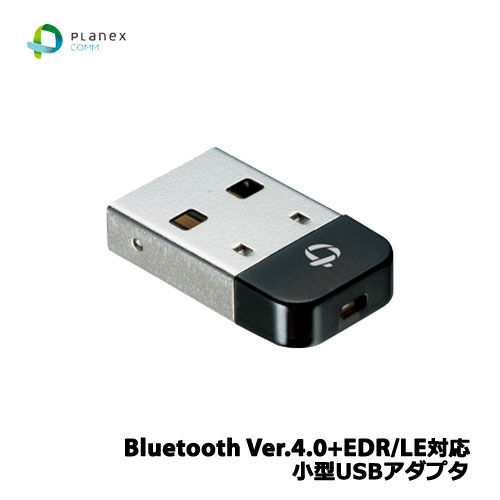 vlbNX@BT-Micro4 [Bluetooth Ver.4.0+EDR LE ^USBA_v^]