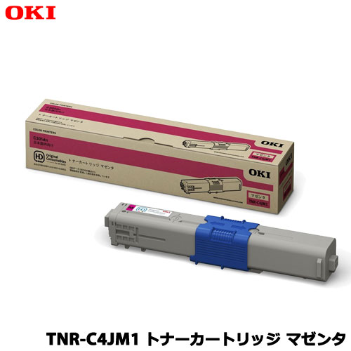 OKI TNR-C4JM1 [トナーカートリッジ マゼンタ (C301dn)]純正品