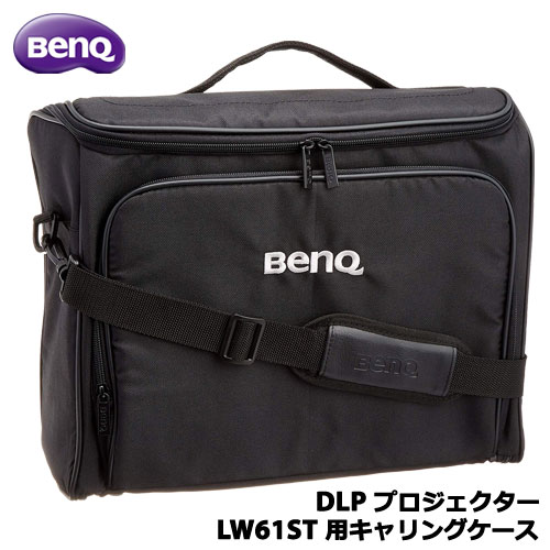 BenQ CBP-61ST [DLPプロジェクターLW61ST用キャリングケース]