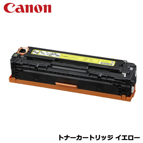 ����Υ󡡥ȥʡ������ȥ�å� 331Y (��������) CRG-331YEL [6269B003]