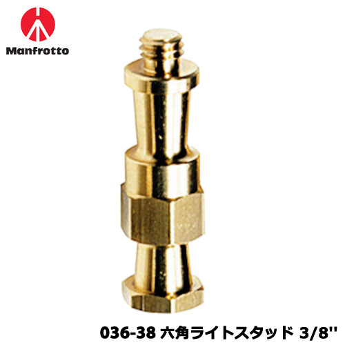 ●スーパークランプ2個を回転できるように接続できるアダプタ。16mmスタッドで3/8インチオスネジ。●アタッチメント：3/8screw attachment type●アタッチメント数：16mm attachment type●素材：brass●自重：70g