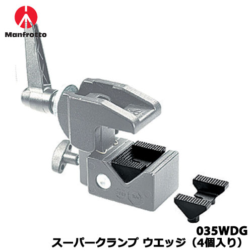 ●スーパークランプ035をフラットな板などに装着するためのアタッチメント。4個1セット●素材：technopolymer●自重：30g●色：black color