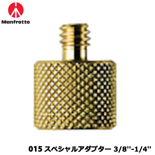 Camera Accessories - マンフロット 015 [ライティング アクセサリー スペシャルアダプター]