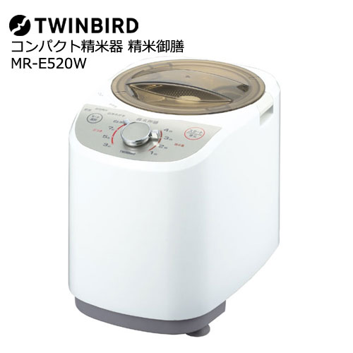 TWINBIRDicCo[hj MR-E520W [RpNgĊ퐸ČV]