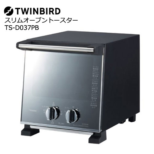TWINBIRD(ツインバード) TS-D037PB 