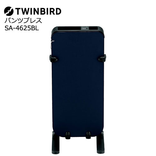 TWINBIRD（ツインバード） SA-4625BL [パンツプレス]
