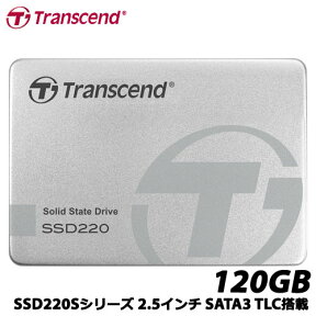 トランセンド TS120GSSD220S [120GB SSD220Sシリーズ 2.5インチ SATA3 TLC搭載 アルミ筐体]