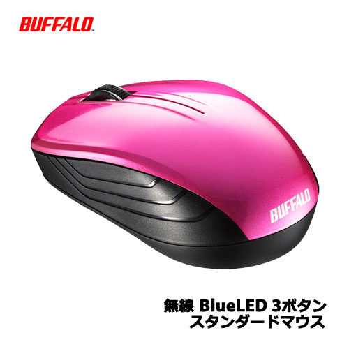 バッファローコクヨサプライ/BSMBW107PK [無線 BlueLED 3ボタンスタンダードマウス ピンク]
