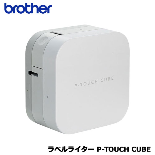 ブラザー/P-touch PT-P300BT [ラベルライター P-TOUCH CUBE]