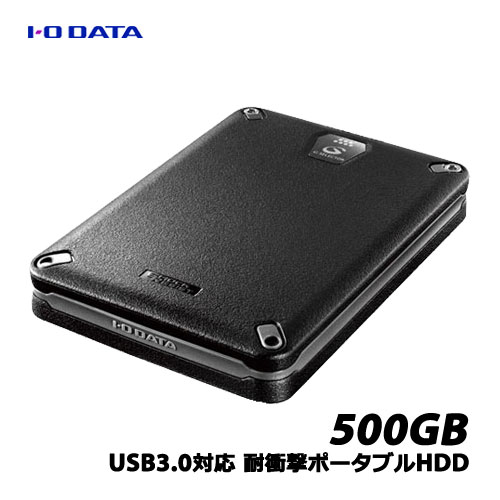 アイオーデータ HDPD-UTD HDPD-UTD500 [耐衝撃ポータブルHDD 500GB]