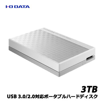 アイオーデータ EC-PHU3W3D [USB 3.0/2.0対応ポータブルハードディスク3TB]