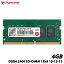 Transcend(ȥ󥻥)/TS512MSH64V4H [4GB DDR4 2400 SO-DIMM 1Rx8 260 pin 15-15-15]