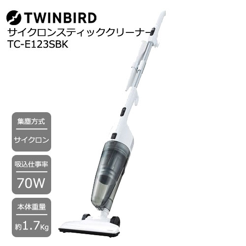 TWINBIRD（ツインバード） TC-E123SBK [スティック型サイクロンクリーナー]【掃除機 ...