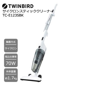 TWINBIRDʥĥСɡ TC-E123SBK [ƥå󥯥꡼ʡ]ݽ 󥯥꡼ʡ ƥå꡼ʡ