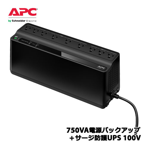 APC BACK-UPS BE750M2-JP [ES 750 9 Outlet 750VA 2 USB 100V]