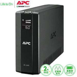 APC RS 1200 BR1200S-JP E [2ǯݾڥǥ]UPS ̵Ÿ֡