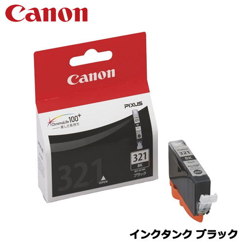 Rakuten - Canon(キヤノン)/BCI-321BK [インクタンク ブラック]純正品