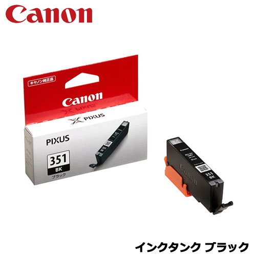 Canon(����Υ�)/���󥯥��� BCI-351BK(ɸ��) [6503B001]������