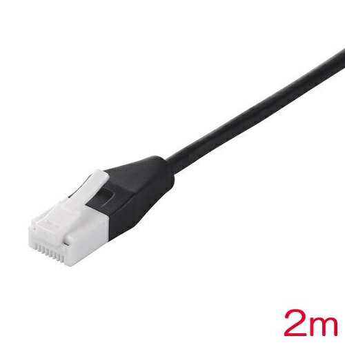 Rakuten - バッファローコクヨサプライ/BSLS6SU20BK2 [ツメの折れないLANケーブル カテゴリー6 ストレート スリム 2m ブラック]