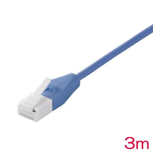 Rakuten - バッファローコクヨサプライ/BSLS6SU30BL2 [ツメの折れないLANケーブル CAT6 スリム 3m BL]