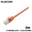 ELECOM(쥳)/LD-CTT/DR5/RS [RoHS ĥޤɻLAN֥(Cat5E)/5m/]