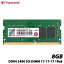 ȥ󥻥 TS1GSH64V4B [8GB DDR4 2400 SO-DIMM 17-17-17 1Rx8]