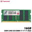 ȥ󥻥 TS2GSH64V4B [16GB DDR4 2400 SO-DIMM 17-17-17 2Rx8]