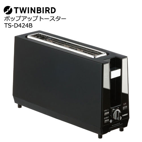 TWINBIRD（ツインバード）TS-D424B [ポップア