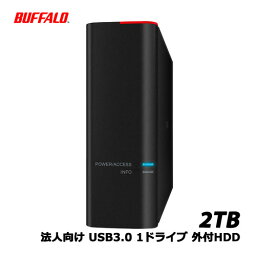 BUFFALO　DriveStation Pro HD-SH2TU3 [法人向け USB3.0 外付HDD 1ドライブ 2TB]
