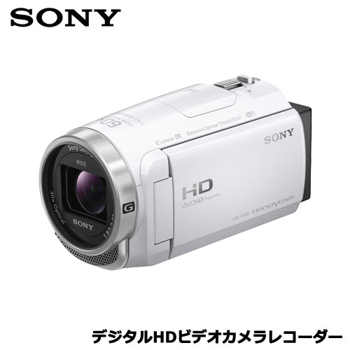 楽天イートレンド楽天市場店SONY　HDハンディカム CX HDR-CX680/W [デジタルHDカム Handycam CX680 ホワイト]