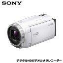 SONY@HDnfBJ CX HDR-CX680/W [fW^HDJ Handycam CX680 zCg]