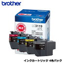 brother(ブラザー) LC3119-4PK インクカートリッジ大容量タイプ お徳用4色パック 【純正品】