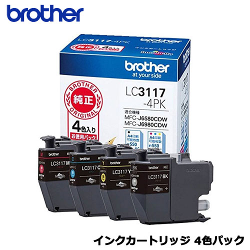 brother(ブラザー) LC3117-4PK [インクカ