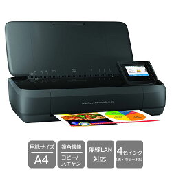 HP CZ992A#ABJ [OfficeJet 250 Mobile AiO]【インクジェットプリンタ 複合機】