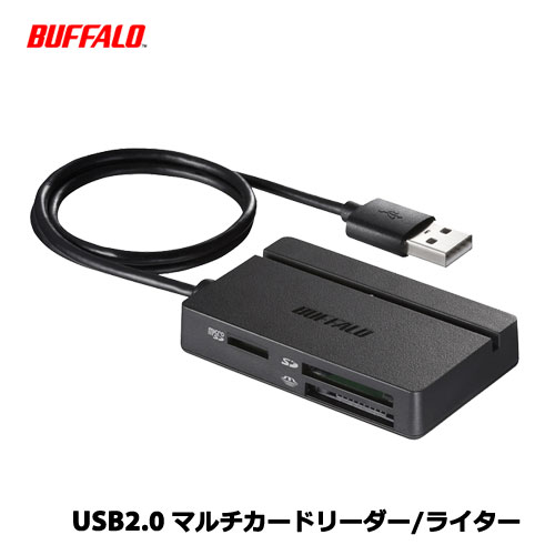 iBUFFALO　BSCR100U2BK [USB2.0 マルチカー
