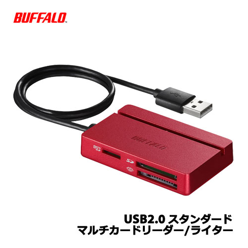 iBUFFALO　BSCR100U2RD [USB2.0 マルチカードリーダー/ライター スタンダード レッド]